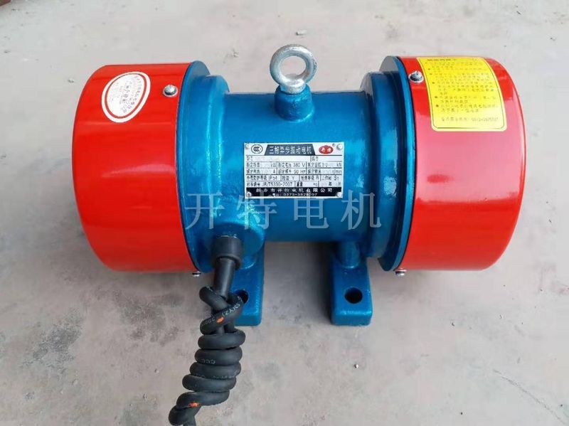 CBZ-0.37KW-2  0.37KW  振动电机
