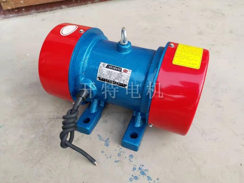 CBZ-0.37KW-2  0.37KW  振动电机